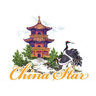 Image: China Star