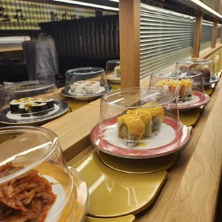 Image: Izumi Rotary & Bar