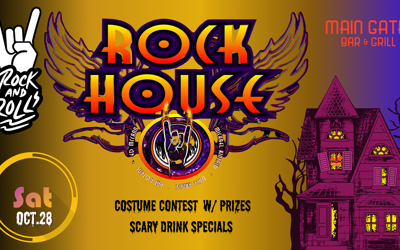 Image: RockHouse