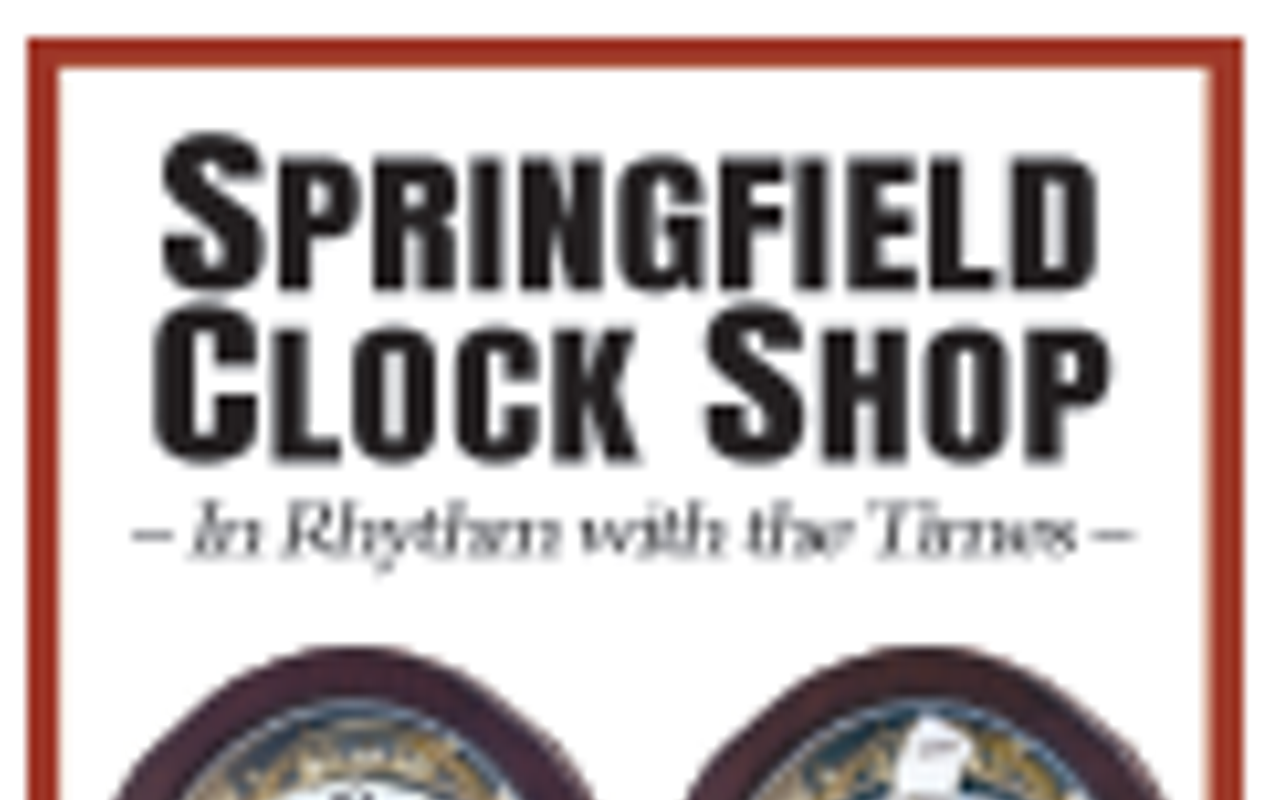 Image: Springfield Clock Shop